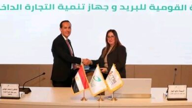 جانب من توقيع البروتوكول