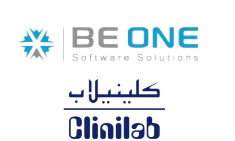 شركة Be One للبرمجيات والحلول الذكية