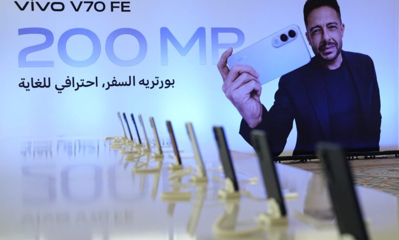 vivo today introduced the V70 FE in Egypt