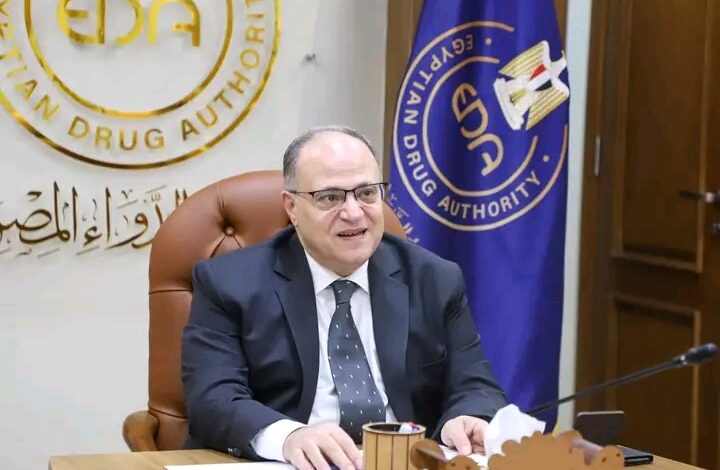 رئيس هيئة الدواء المصرية الدكتور علي الغمراوي
