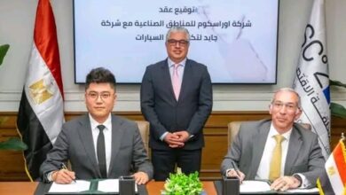 مشروع شركة جايد لتكنولوجيا السيارات