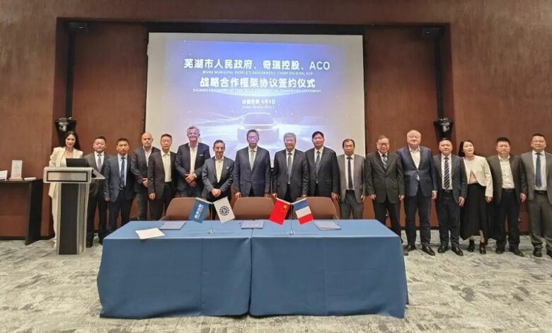شيري توقّع اتفاقاً مع ACO في باريس