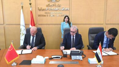 جانب من توقيع المذكرة