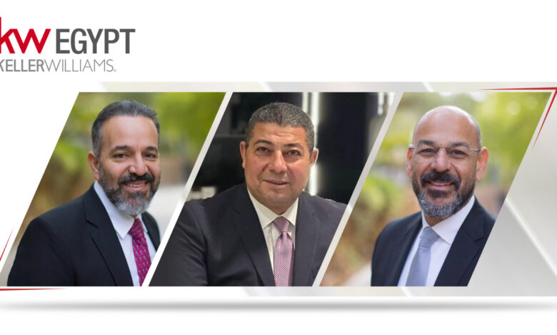 شركة Keller Williams تمنح حق الامتياز الحصري لعلامتها في مصر