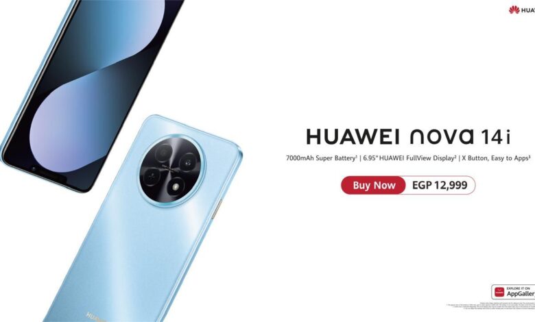 the HUAWEI nova 14i in the Egyptian market