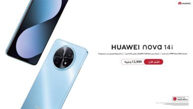إطلاق هاتف HUAWEI nova 14i بسعر تنافسي