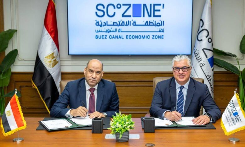 جانب من توقيع البروتوكول