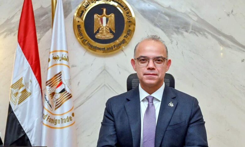 الدكتور محمد فريد، وزير الاستثمار والتجارة الخارجية