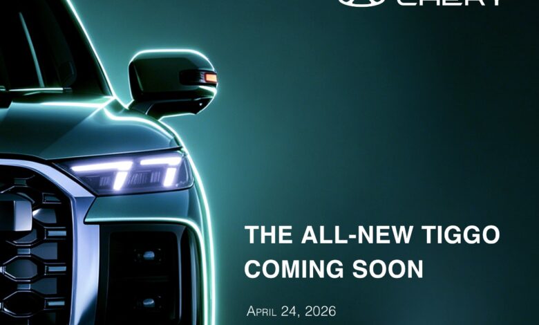 شيري تطلق تجربة قيادة عالمية في تشنجده