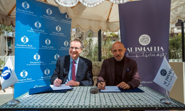 Al Ismaelia for Real Estate Investment