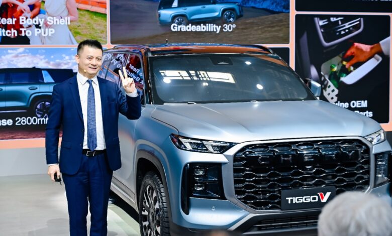 CHERY unveils its global vision “For Family” and launches the TIGGO V
