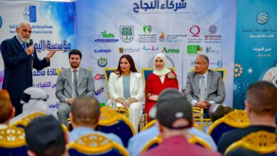 شراكة إنسانية جديدة لدعم مرضى السرطان بين عطا جاد ومؤسسات رعاية الأورام