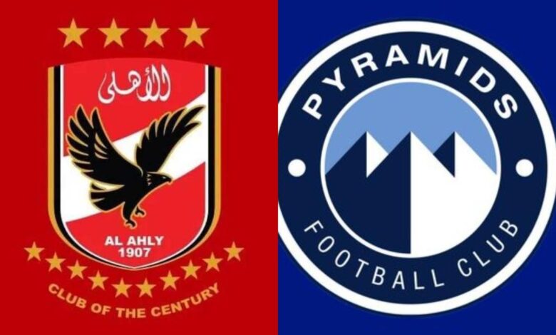 الأهلي وبيراميدز