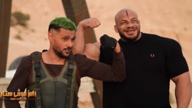 موعد عرض فيلم بيج رامي بطولة رامز جلال في صيف 2026