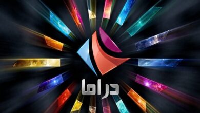 تحديث 2026.. تردد قناة دراما ألوان الجديد على النايل سات لمشاهدة المسلسلات التركية
