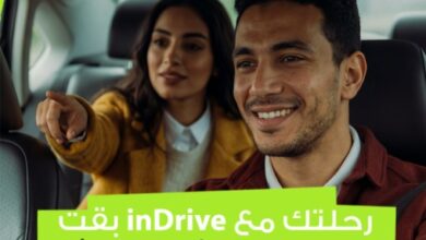 اندرايف تطلق خاصية تسجيل الرحلات صوتيًا