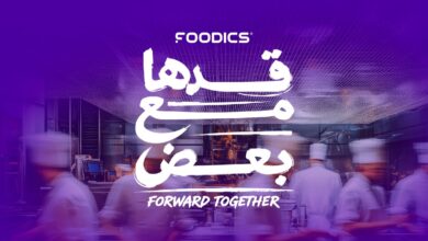 فودكس، المنصة الرائدة في مجال إدارة عمليات المطاعم والتقنية المالية