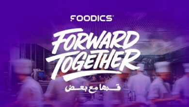 Foodics, the leading restaurant operations and financial management platform