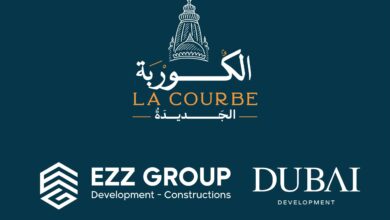 La Courbe New Korba