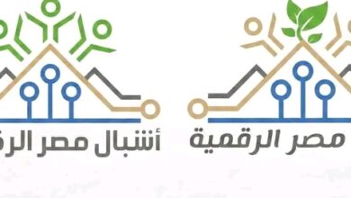 مبادرتي براعم وأشبال مصر الرقمية لصيف 2026