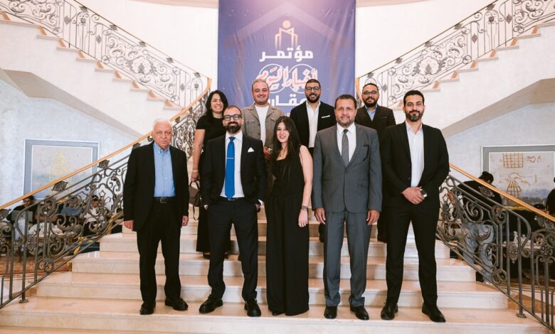 فعاليات النسخة السادسة لمؤتمر «أخبار اليوم العقاري»