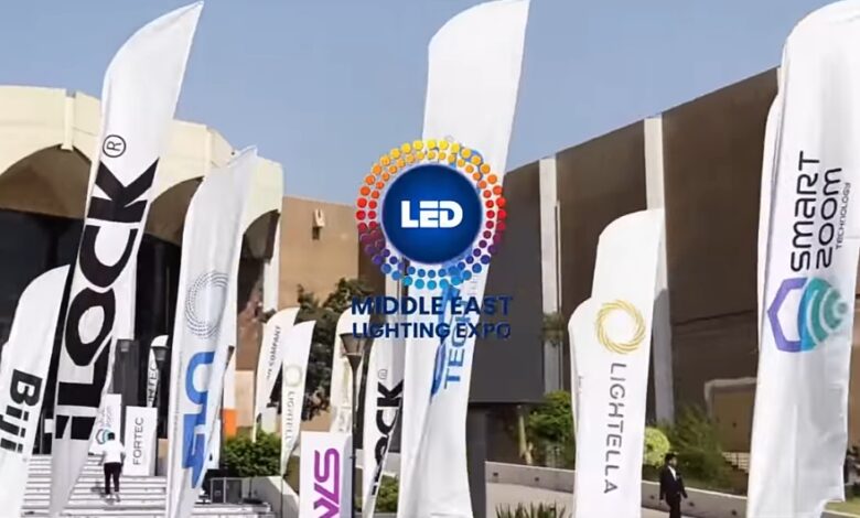 المعرض الدولي لتكنولوجيا الليد ونظم الإضاءة الحديثة والديكورية والمكونات الإلكترونية