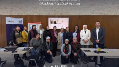 مبادرة تمكين المعلمات