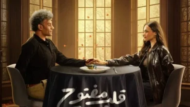 أحداث مسلسل قلب مفتوح وموعد عرضه على منصة WATCH IT
